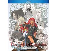 Twelve Kingdoms: Complete Series [Blu-Ray]