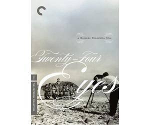 Twenty-Four Eyes (The Criterion Collection)