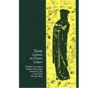 Twenty Lectures on Chinese Culture Parker P. Haung (Auteur)