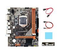 Tweovnai Carte MèRe B75 + Câble SATA + Câble de Commutation + Coussin Thermique + DéFlecteur NVME LGA 1155 Carte MèRe de Bureau pour Processeur I3 I5