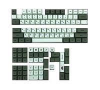 Tweovnai PBT Matcha Keycap XDA Capuchon de Clé Russe Personnalisé à Profil éLevé pour MéCanique de pour Commutateur Cherry MX