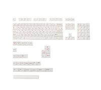 Tweovnai XDA Profile 131 Keycaps Set pour de MéCanique Commutateurs Cherry MX DIY Claviers MéCaniques PersonnaliséS