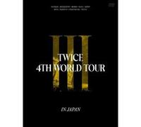 TWICE 4TH WORLD TOUR 'III' IN JAPAN (初回限定盤Blu-ray) (特典なし) [Blu-ray]