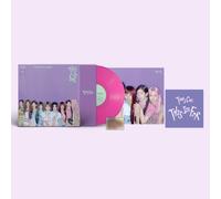 TWICE / CECI EST POUR (VINYLE PAILLETTES DE DRAGONFRUIT) Vinyle Neuf Scellé