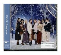 Twice - Doughnut (Regular Edition) [Cd] With Booklet, Japan - Import