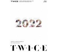 Twice Japan Debut 5th Anniversary-Limited Edition [Blu-Ray] [Import]