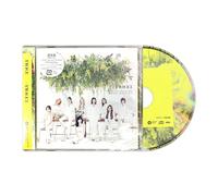 TWICE - Japanese Album [#TWICE3] (Stanard Ver.) CD-R + Lyric Book + 1 Hand Mirror + 5 Extra Photos