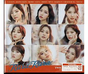 Twice - Kura Kura-Limited Special Edition-B-Version-