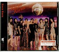 Twice – Kura Kura – CD – Import (Japon)