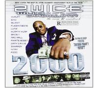 Twice Off Da Hook - Wuz Crackulatin 2000