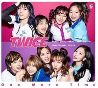Twice - One More Time: Version B [Import]