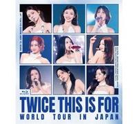 TWICE - This Is For World Tour In Japan Blu-ray