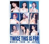 TWICE - This Is For World Tour In Japan DVD