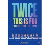 TWICE - This Is For World Tour In Japan DVD