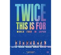 TWICE - This Is For World Tour In Japan DVD DVD