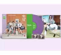 TWICE - TWICE - THIS IS for - limted Edition Plumberry with Photocard+poster