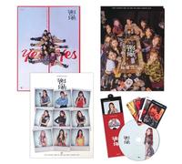 TWICE - YES or YES [Random Ver.] + 5 Extra Photocards