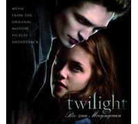Twilight-Biss Zum by Twilight-Biss Zum (2008-12-09)