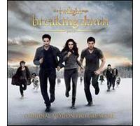 Twilight Chapitre 5 : Révélation