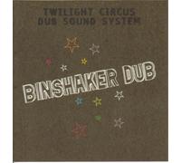 Twilight Circus Dubsoundsystem [Import]