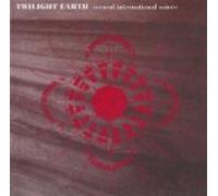 Twilight Earth - Second International Soirée [RARE] [IMPORT]