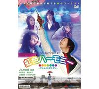 Twilight File Iv [Dvd]