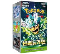 Twilight Masquerade Boîte booster coréenne | Masque de changement | Cartes Pokémon coréennes | Série Scarlet et Violet | 30 boosters (5 cartes par paquet) | Authentifié Titan