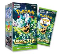 Twilight Masquerade Mask of Change Boîte booster coréenne | Authentifié TCYM | Cartes Pokémon coréennes | Boîte Booster Pokemon Twilight Masquerade | 30 boosters