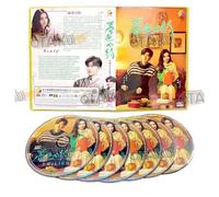 Twilight - Série Tv Chinoise Complète (Épisodes 1-40) - Coffret Dvd (Sous-Titres Eng)