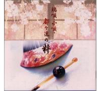 TWIN BEST 端唄・小唄