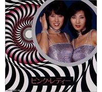 Twin Best [DE Import]