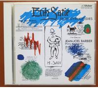 Twin Best-Eric Satie Works [Import]