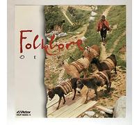 Twin Best-Folklore [Import]