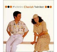 Twin Best [Import]