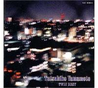 Twin Best [Import Allemand]