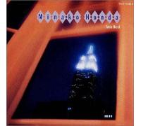 Twin Best [Import allemand]