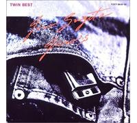 Twin Best Jiro Sugita & Jiro'S [Import]