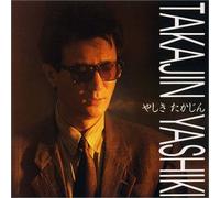 Twin Best (Limited Edition)(Japan Version) [DE Import]