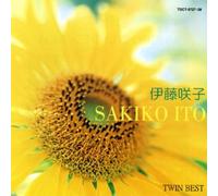 Twin Best Sakiko Itoh [Import]