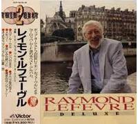 Twin Best (US [Import]