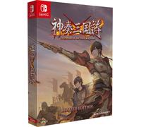 Twin Blades Of The Three Kingdoms (Limited Edition) (Import) Switch