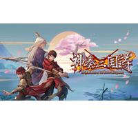 Twin Blades of the Three Kingdoms (Nintendo)