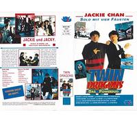 Twin Dragons [VHS]