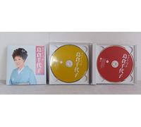 Twin Pack [Import Allemand]