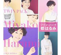 Twin Pack [Import allemand]