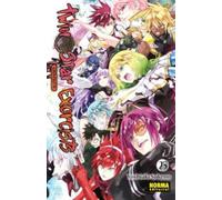 TWIN STAR EXORCISTS: ONMYOUJI 25