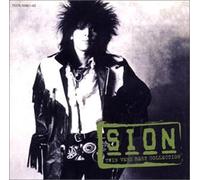 Twin Very Best Collection [Import]