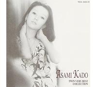 Twin Very Best Collection