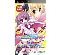 Twinkle * Crusaders GoGo! (Dengeki SP) (japan import)