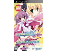 Twinkle Crusaders GoGo! [Limited Edition][Import Japonais]